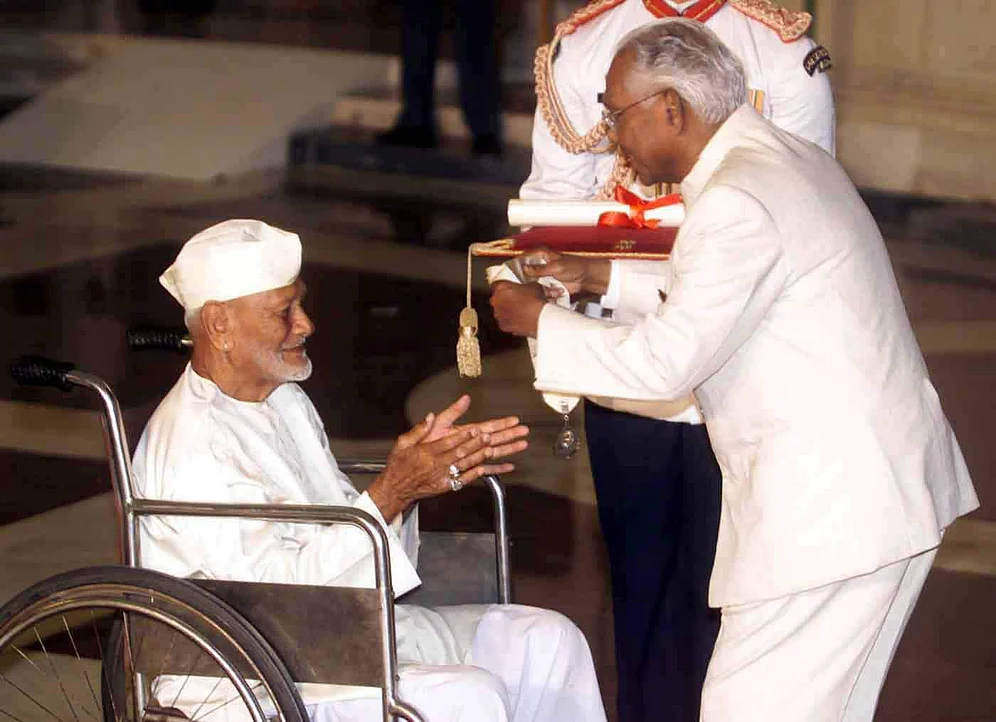 Bismillah Khan's receiving a award