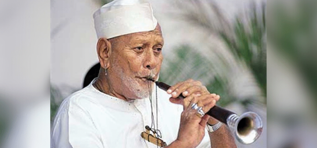 Ustad Bismillah Khan