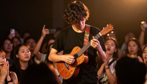 Ukulele Live Performance